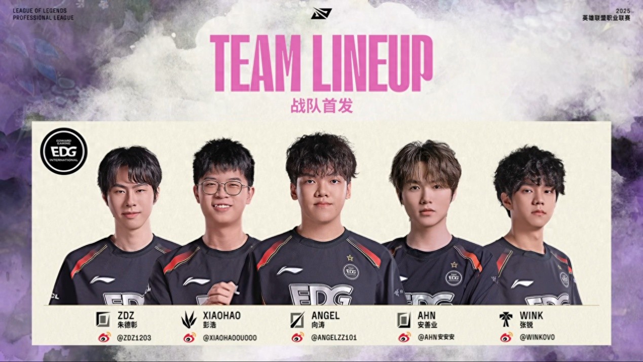 LPL staged a brutal battle, RNG ushered in the final chapter, the final pig and dog battle, and was sent away by EDG