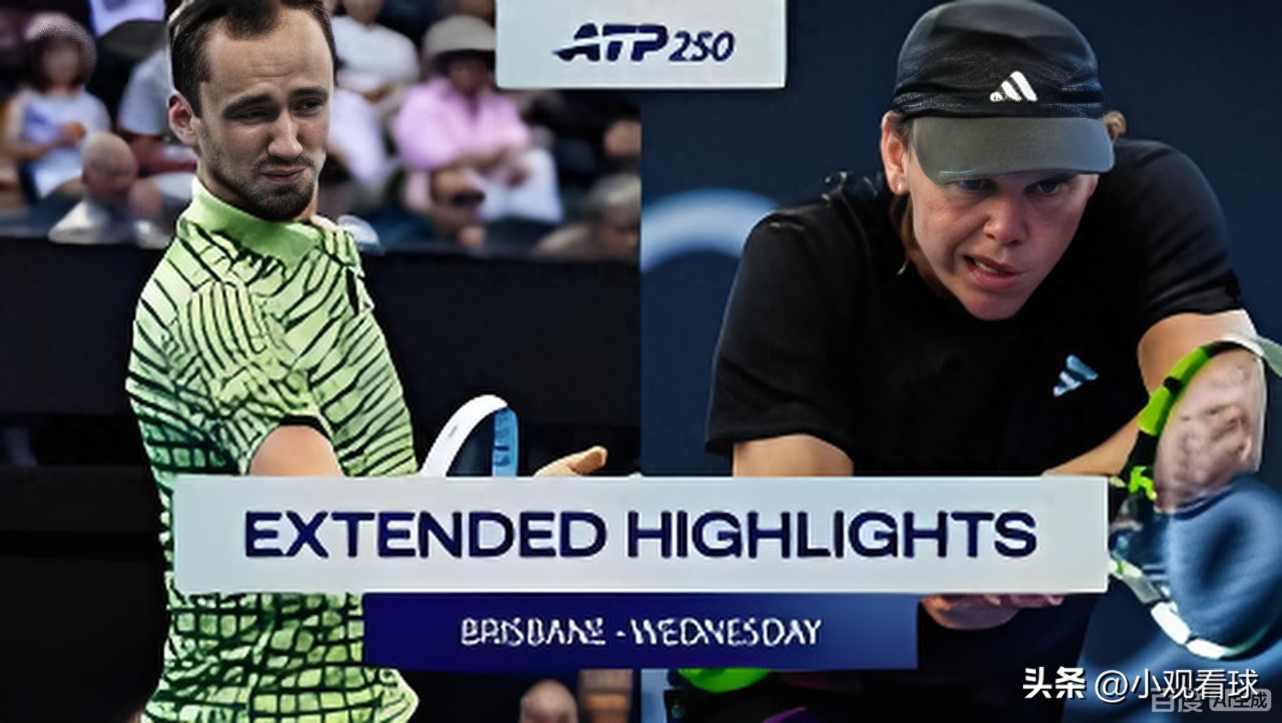 2026 Brisbane Open Men's Singles Update: Only One Seed Remains