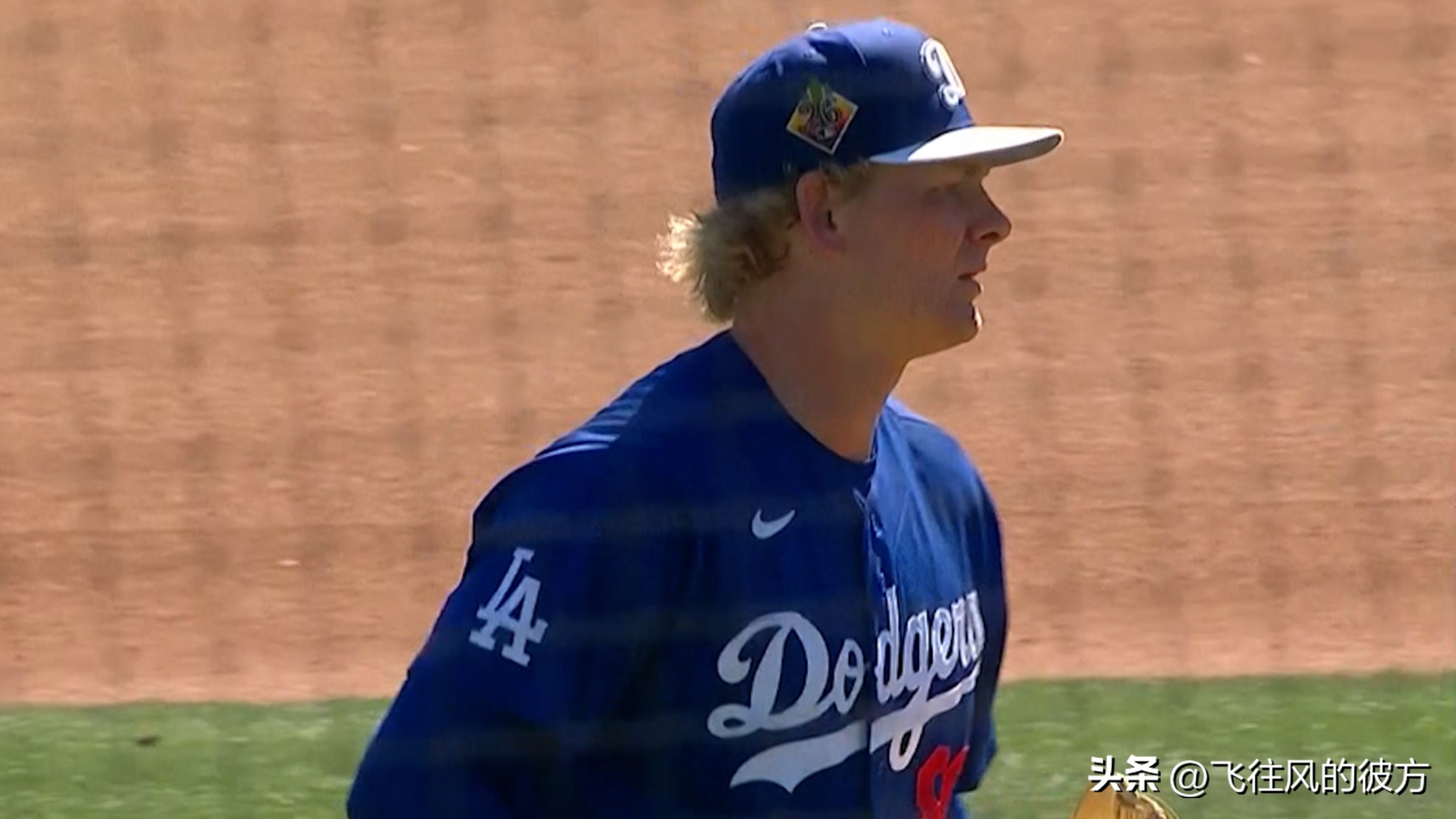 Sasaki and Sheehan? Who will secure the final spot in the Dodgers' starting rotation?