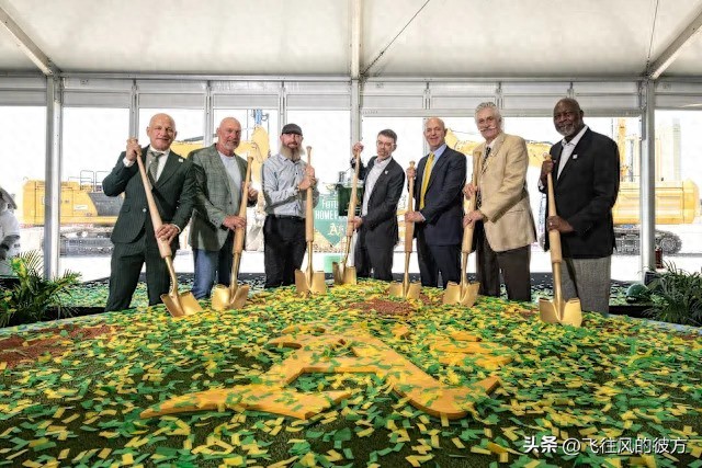 The Athletics relocate to Las Vegas, but their new trademark applications are rejected.