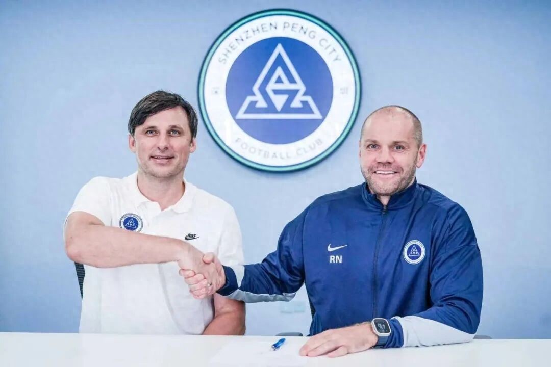 After three stints in European battles! City Group's "internal transfer" brings Neilson to Shenzhen Peng City