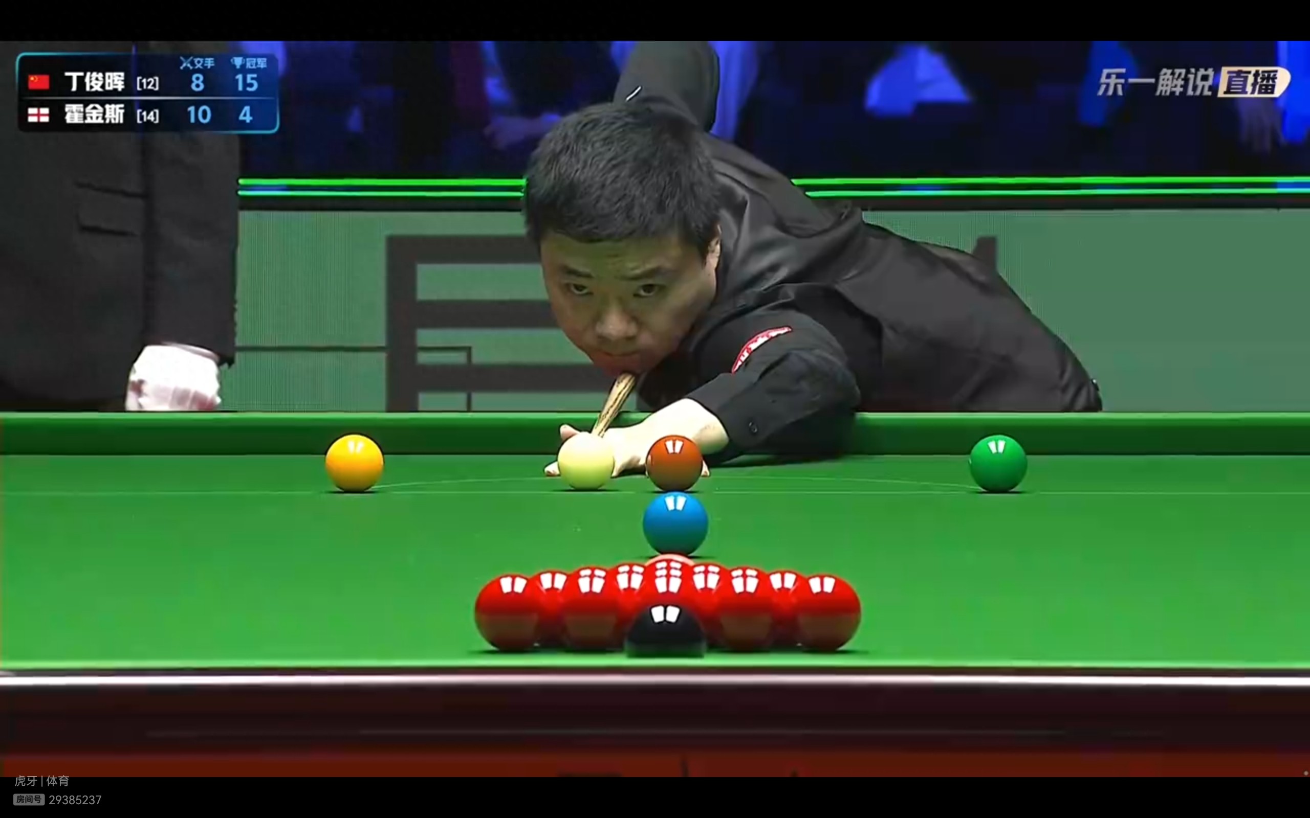 Live streaming the Snooker World Grand Prix: Ding Junhui vs. Hawkins
