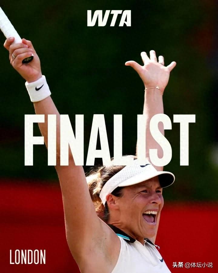 WTA upset! The No. 2 seed fell 0-2, the dark horse entered the final, and Zheng Qinwen rushed to the first championship of the season