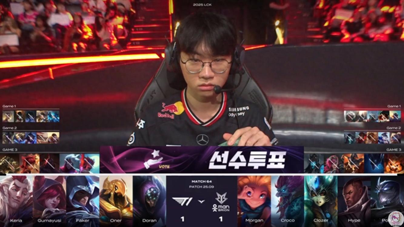 A real wild core buried under the T1 system! Oner Tyrone cuts MVP
