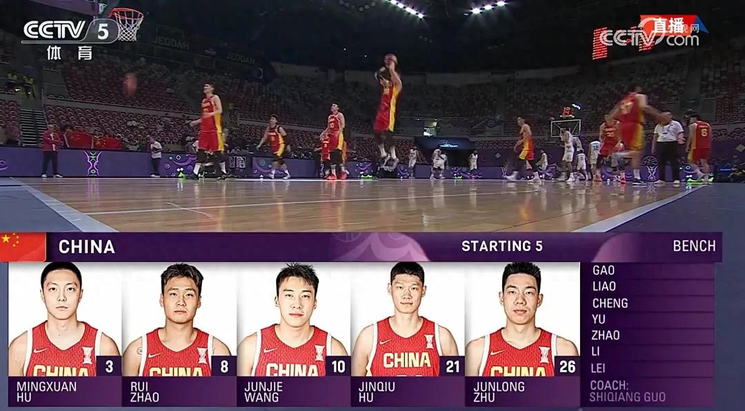 That was brutal! Hu Jinqiu was left bleeding! The Chinese men&#39;s basketball team scored a total of 100 points.