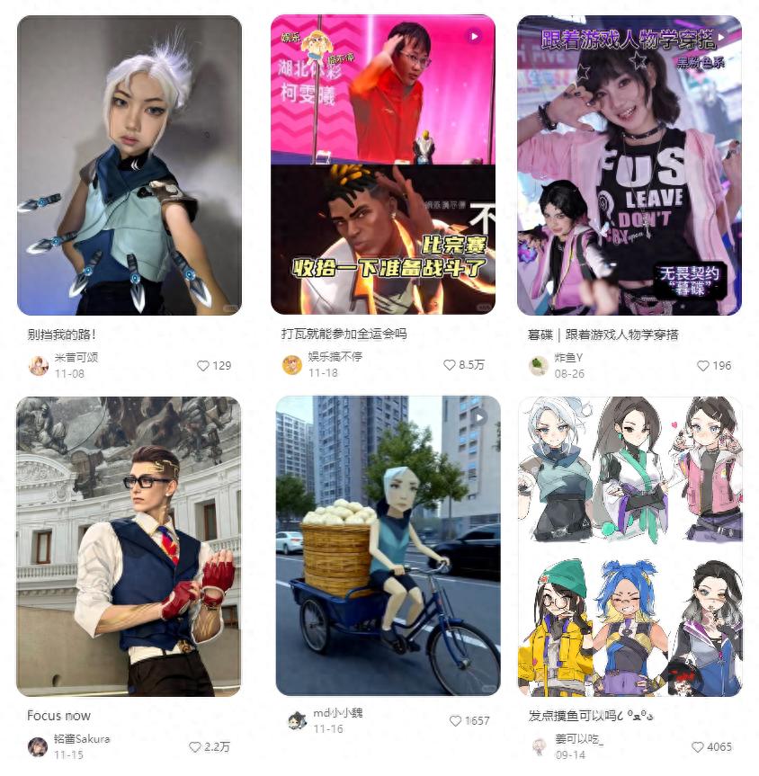 "Valorant Mobile": The Aesthetic Secret Captivating Players Worldwide! Exclusive Offline Event Revealed