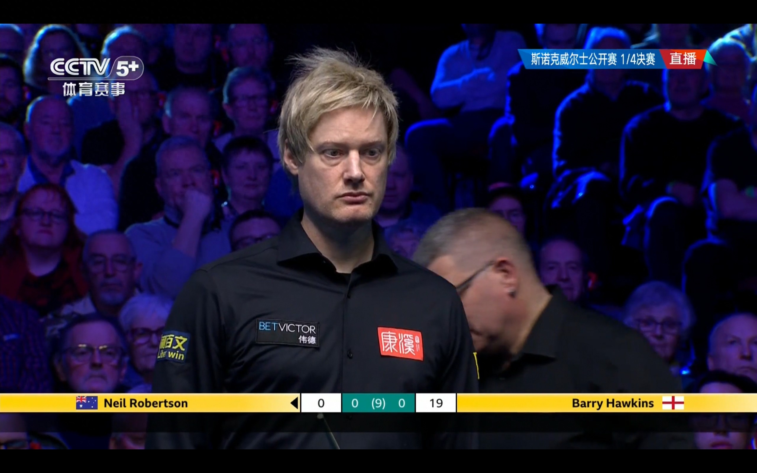 Live broadcast of the Snooker Welsh Quarterfinals: Neil Robertson vs. Barry Hawkins, including tonight's schedule.