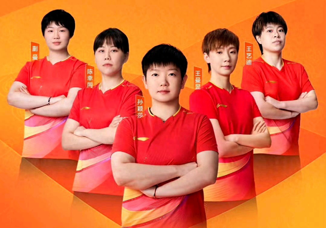 Latest update from the Asian Table Tennis Team Championships: China&#39;s women&#39;s team defeated Thailand 3-0 to advance to the semifinals.