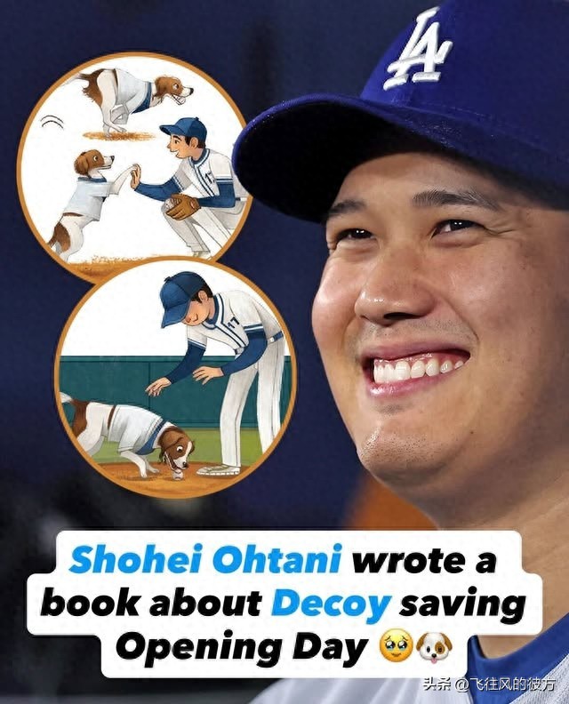 Shohei Ohtani ventures into children's literature with the book "Decoy Saves Opening Day," spreading a message of goodwill.