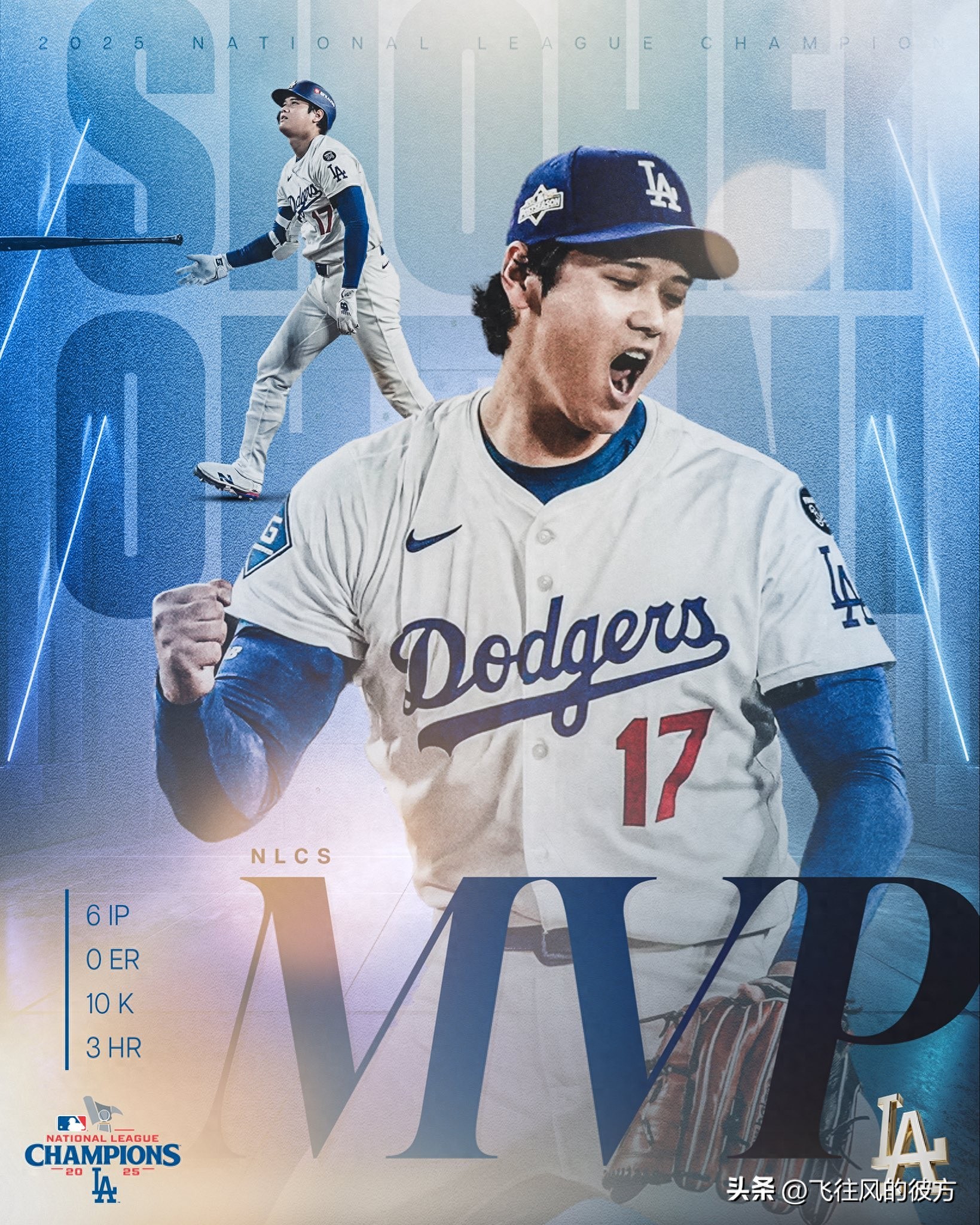 Aesthetic fatigue? MLB Players Choice Awards announced, Shohei Ohtani’s “50 homers and 50 strikeouts” yet leaves him empty-handed.