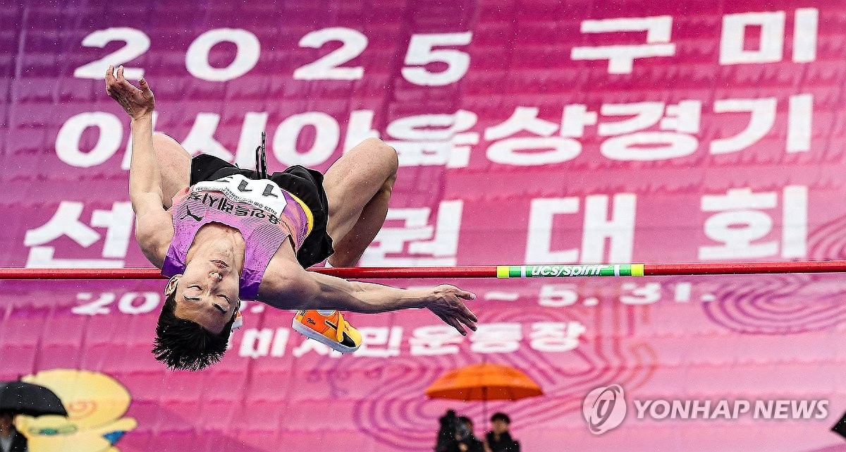 In order to ensure the smooth holding of the 2025 Asian Athletics Championships, South Korea has launched an epidemic prevention and monitoring system