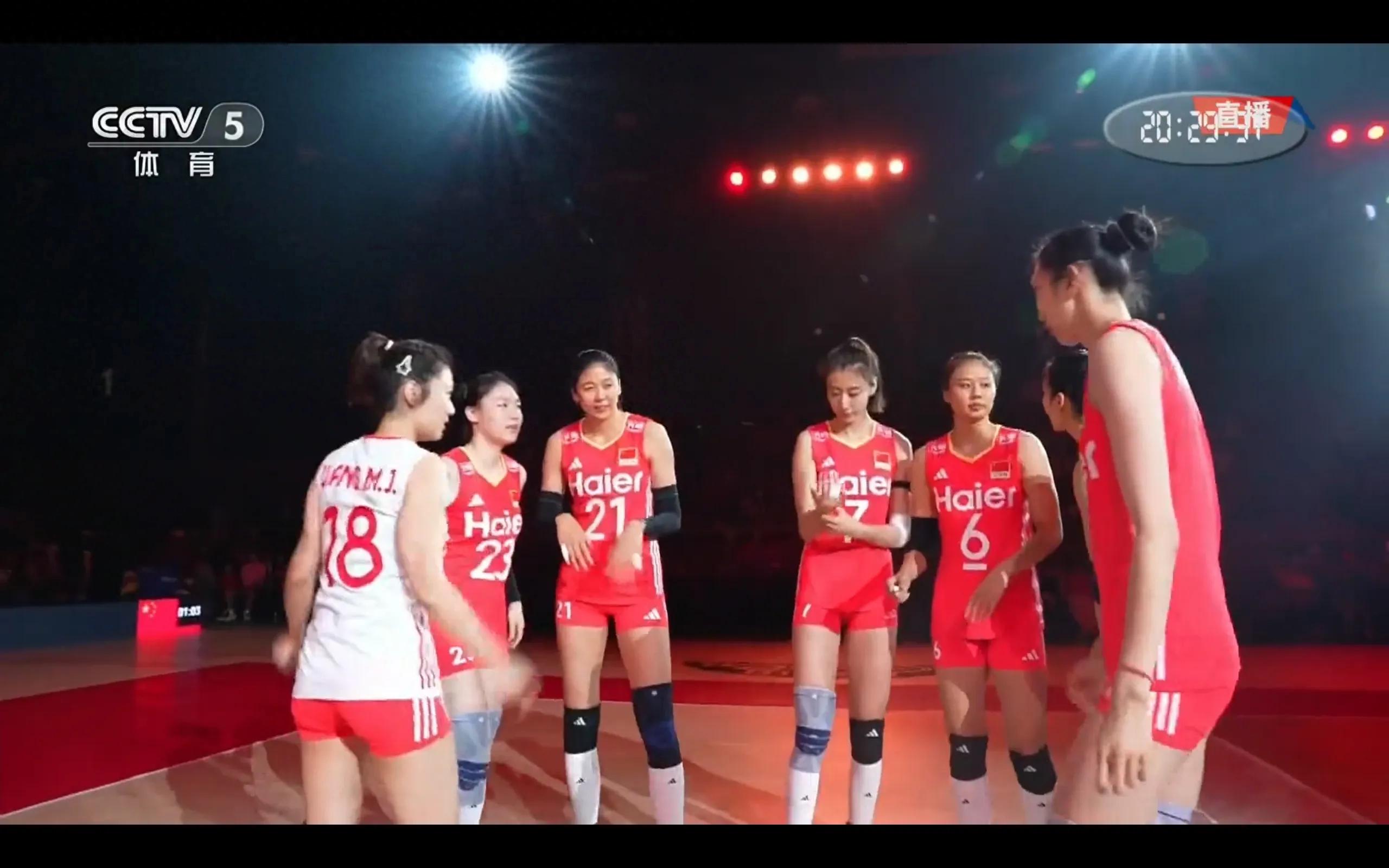 The Women&#39;s Volleyball World Championship is currently being broadcast live: China vs. Dominican Republic.