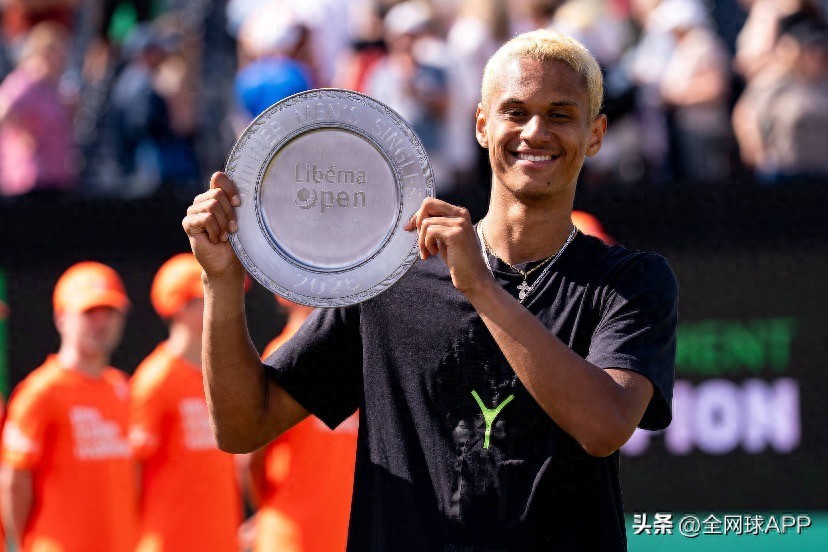 ATP 250 's-Hertogenbosch: Diallo wins his first career title