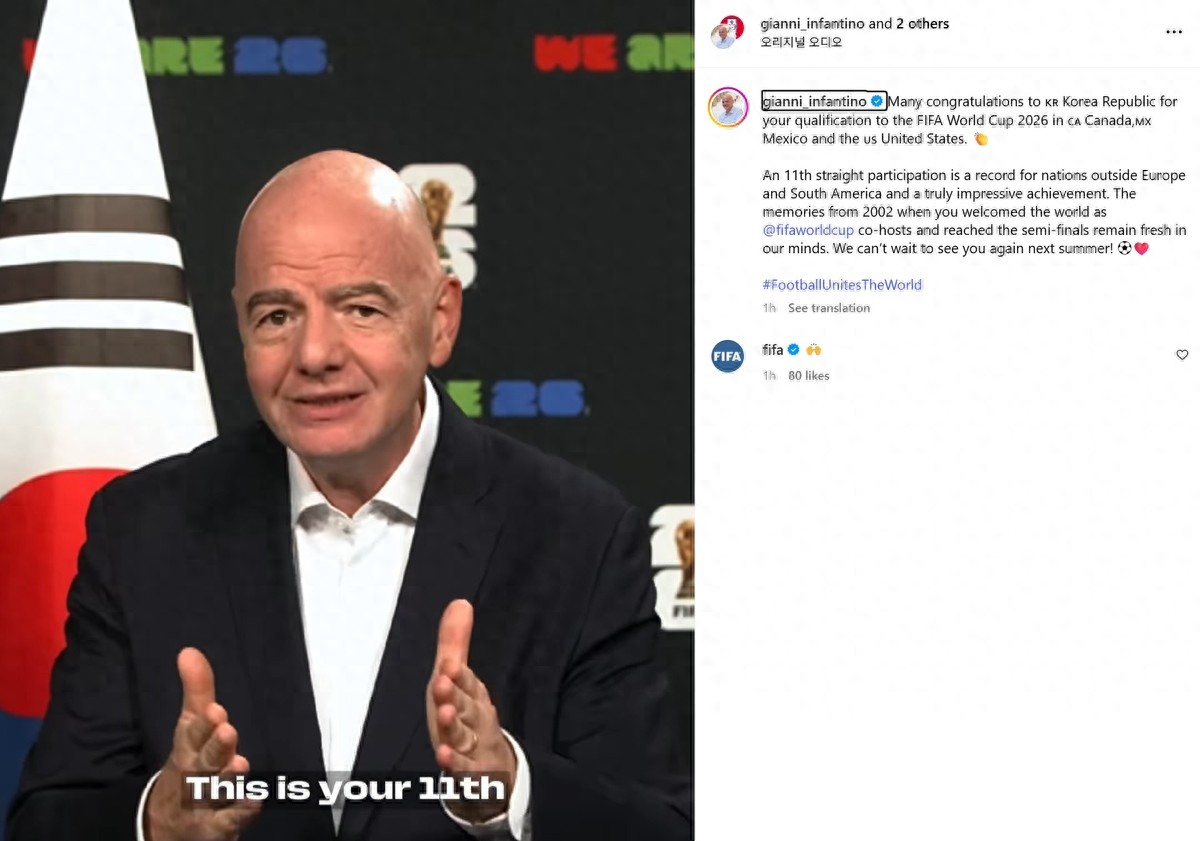 FIFA President Gianni Infantino congratulated the South Korean men's football team on reaching the World Cup finals for the 11th consecutive time