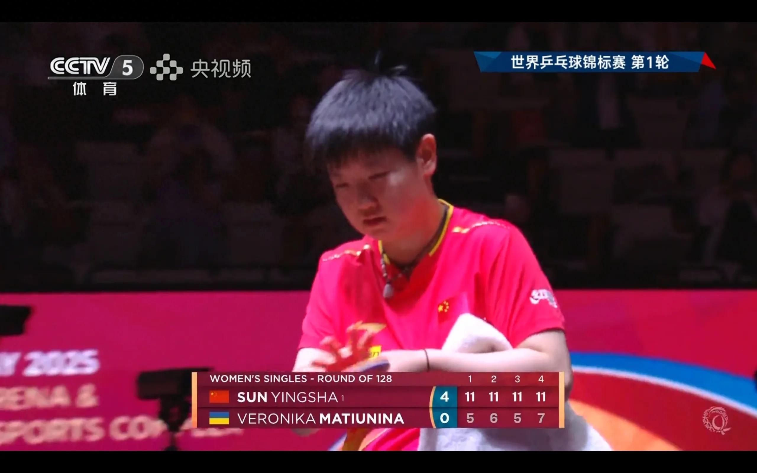 The latest report of the World Table Tennis Championships Sun Yingsha swept the opponent 4-0 and advanced to the round of 64 with today's 5-17 national table tennis schedule