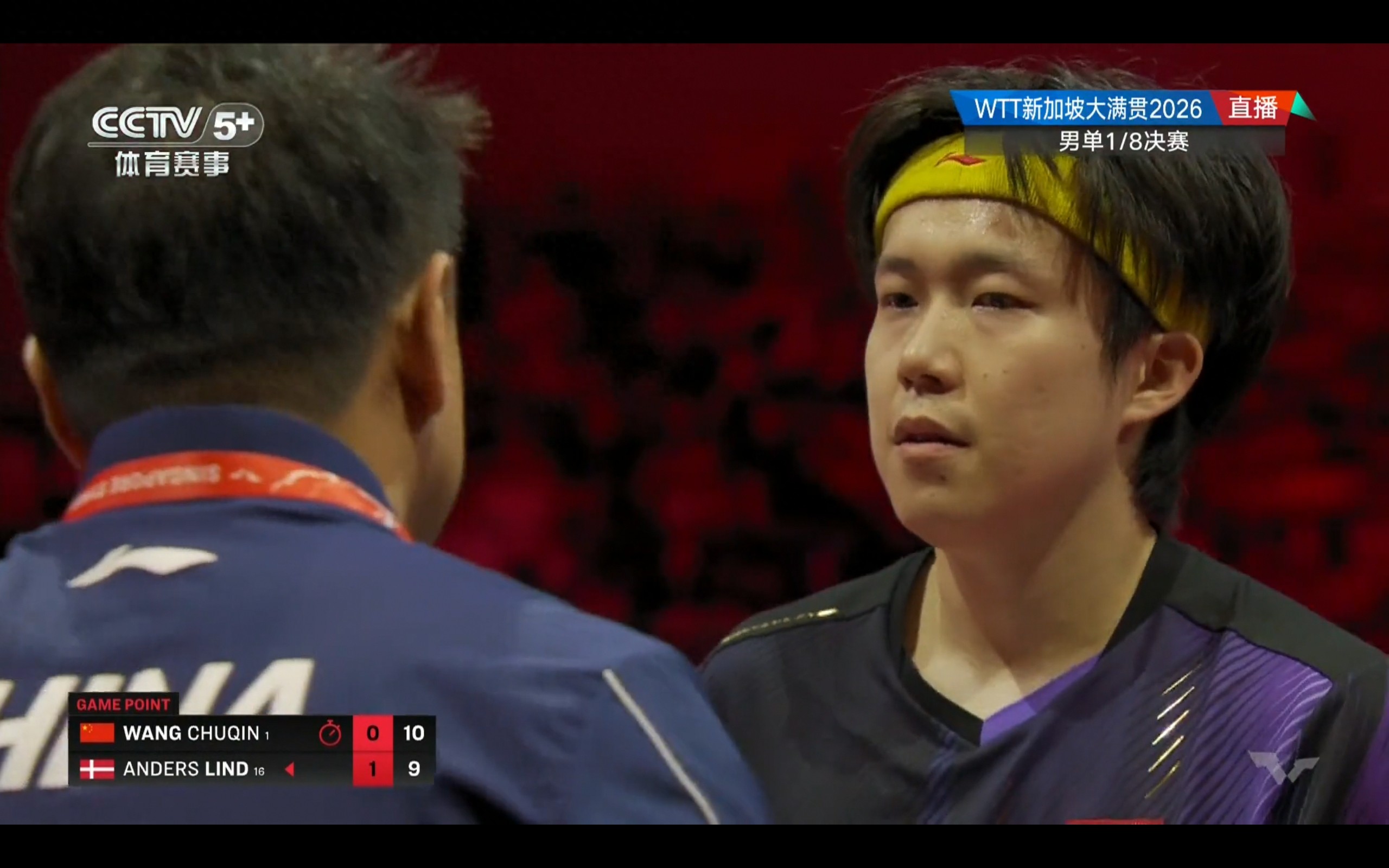 Table Tennis Match Update: Wang Chuqin Defeats Lind 3-1, Advances to Men's Singles Quarterfinals