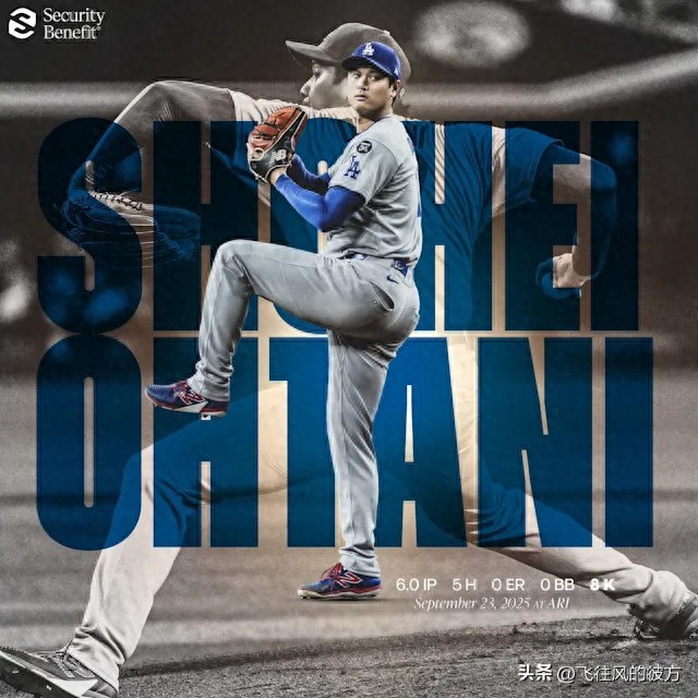 Although Shohei Ohtani pitched 6 scoreless innings with 8 strikeouts, he did not earn the win, but he still stood firmly behind his bullpen teammates after the game.
