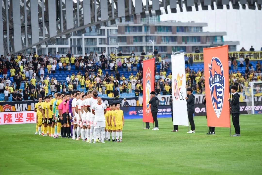 Are Qingdao Hainiu and Qingdao West Coast the favorites for relegation in the new Chinese Super League season? The concerns behind Qingdao’s "one city, two super league teams" situation