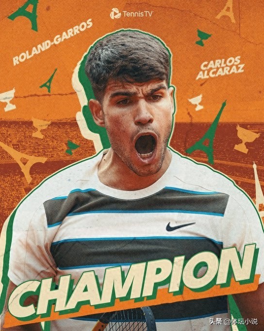 Wake up! Alcaraz actually won the championship, 0-2 down 3-2 comeback, why did Sinner lose?
