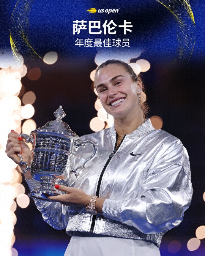 Zheng Qinwen clinches another WTA annual award!