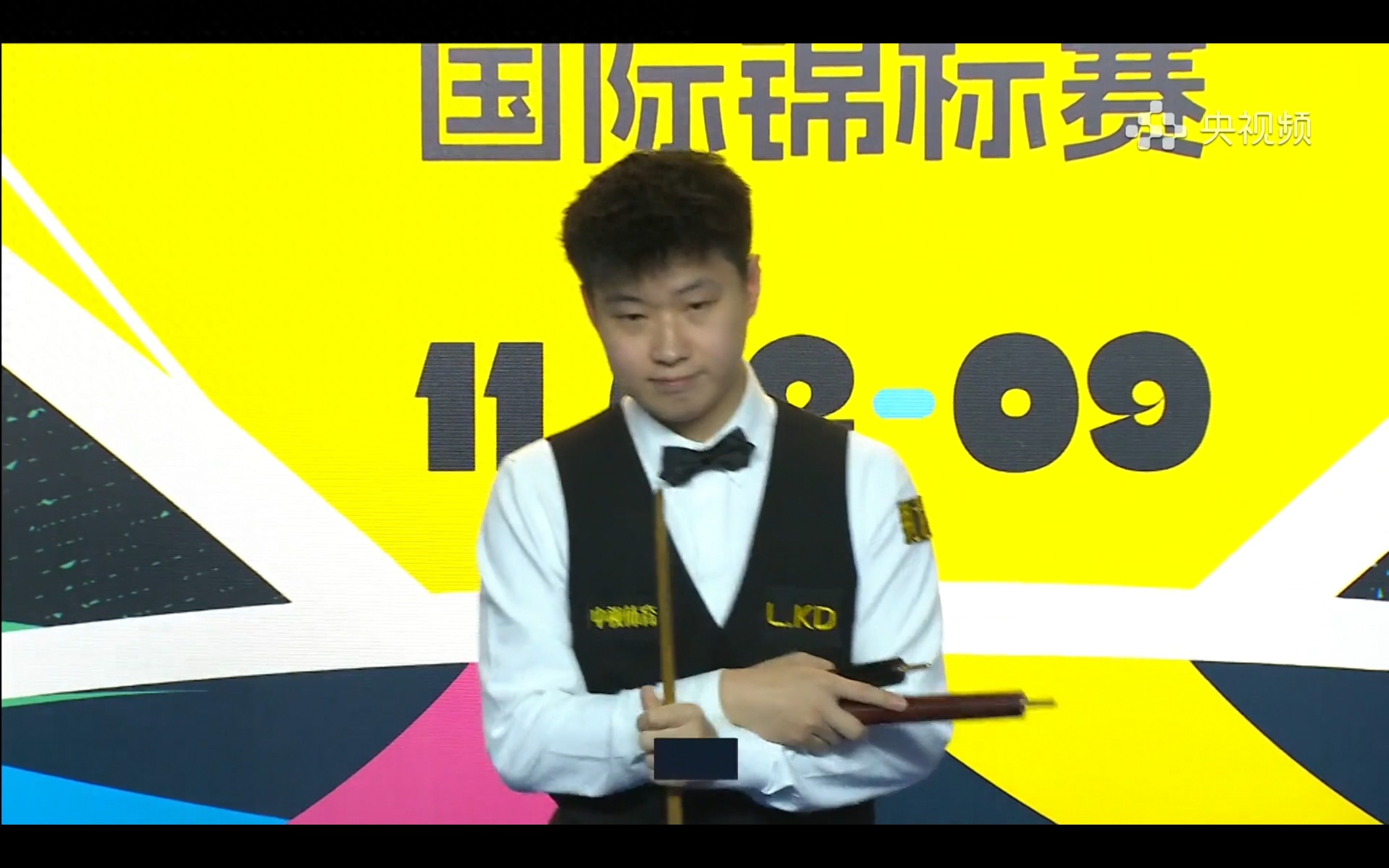 Live coverage of the Snooker National Championship quarterfinal: Zhao Xintong vs. Selby.