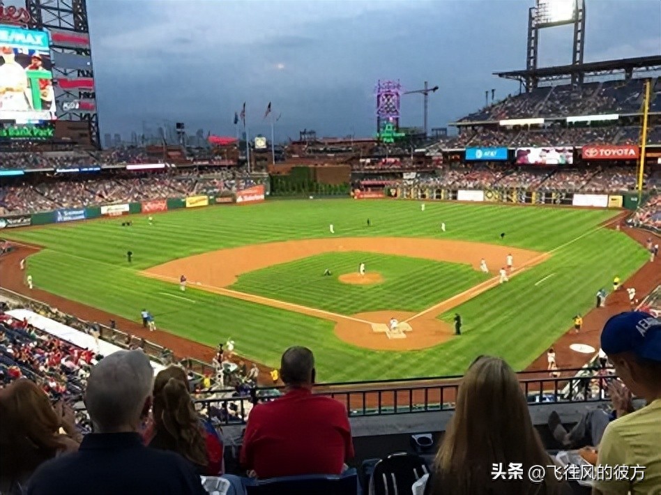 MLB launches celebrations for America's 250th anniversary with the 2026 All-Star Game hosted in the historic city of Philadelphia