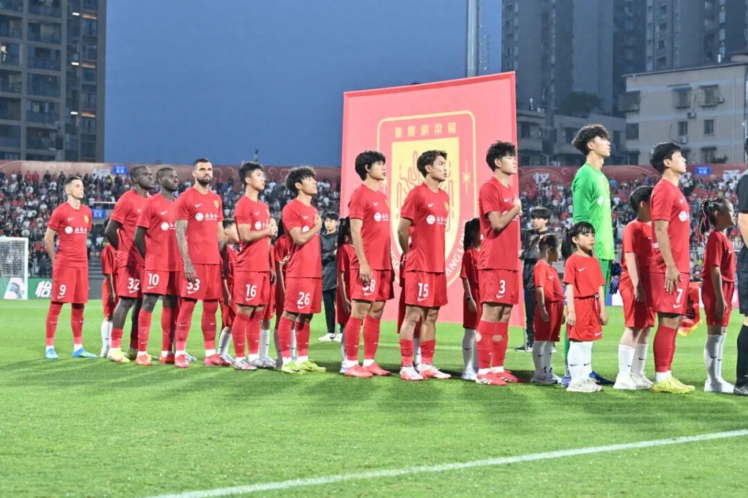 Chongqing Tongliang Dragons: Can the Most Solid Defense Hold Off the Defending Champion?