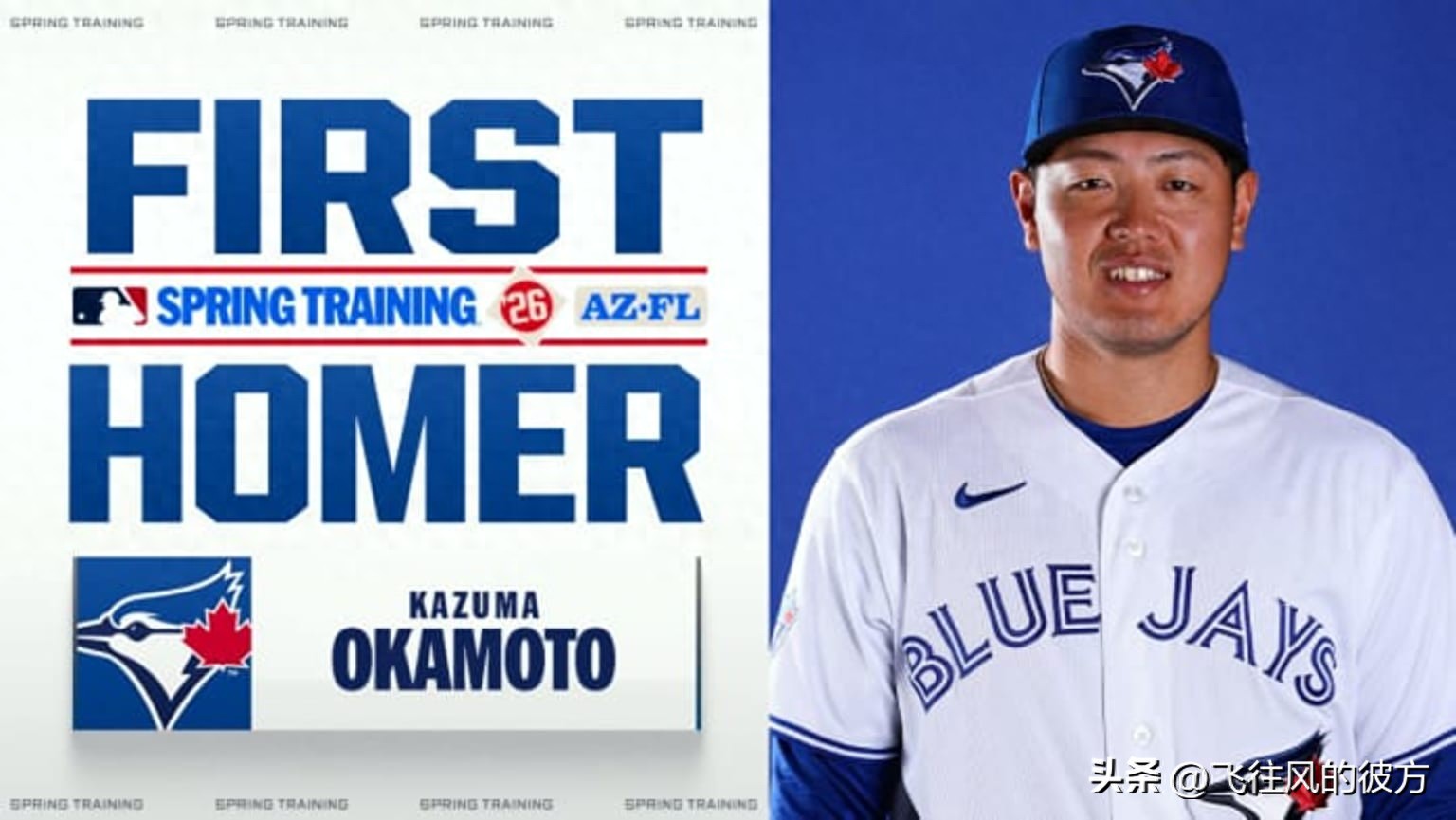Kazuma Okamoto’s first spring training home run emerges, showcasing the Blue Jays’ much-anticipated power hitter.