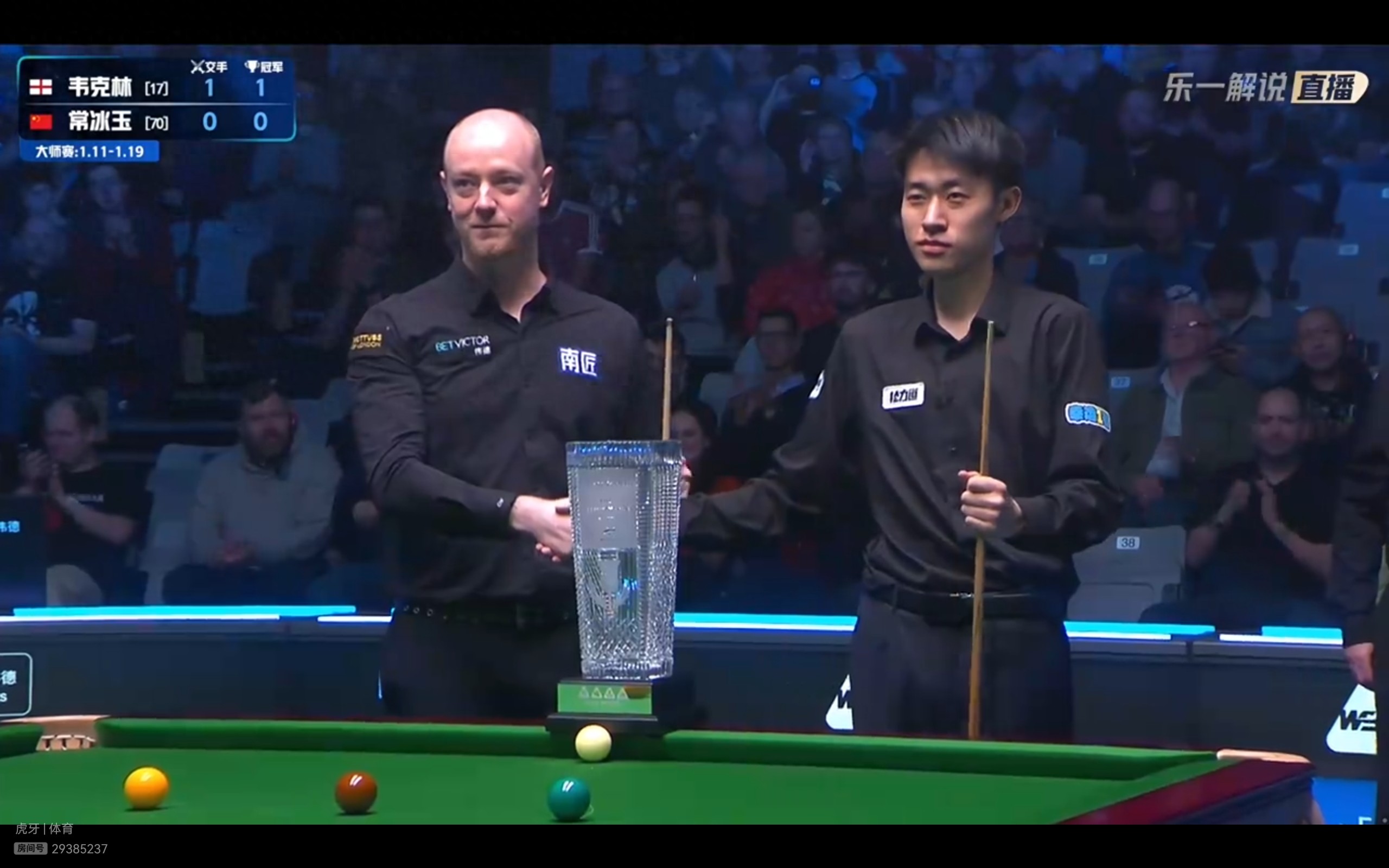 Live now: Snooker Scottish Open final, Chang Bingyu vs. Walklin.