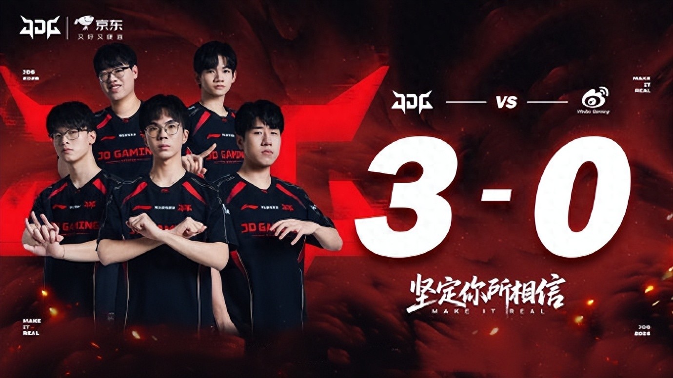 LPL All-Chinese Team Advances to the Pioneer Tournament! "National Top Coach" Sets New Record, Leading Four Different Teams to Finals Consecutively