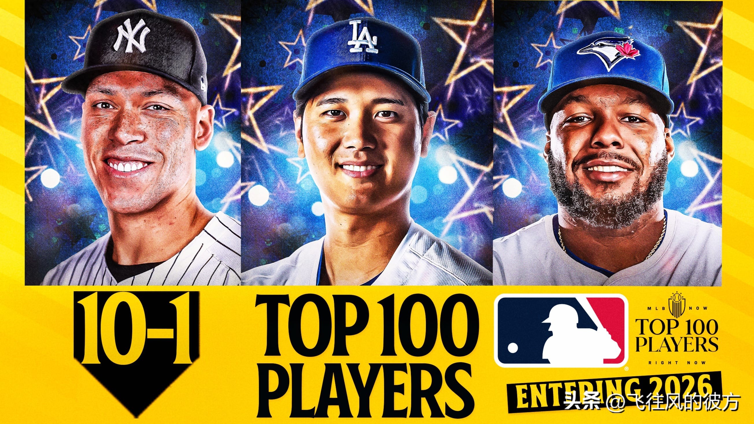 MLB official website releases ranking of top 100 active players; Shohei Ohtani retains the top spot, Cal Raleigh surges to a record high