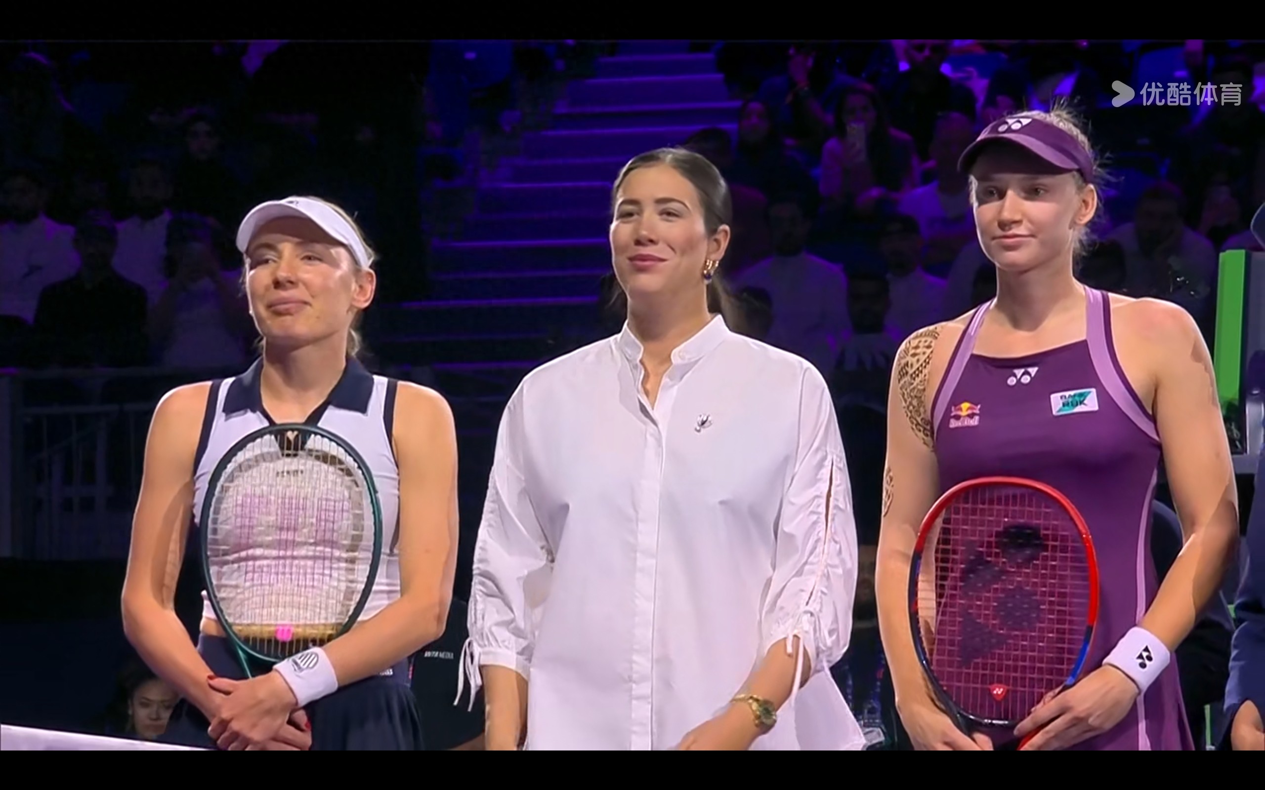 Live streaming the tennis WTA Finals: Rybakina vs. Alexandrova