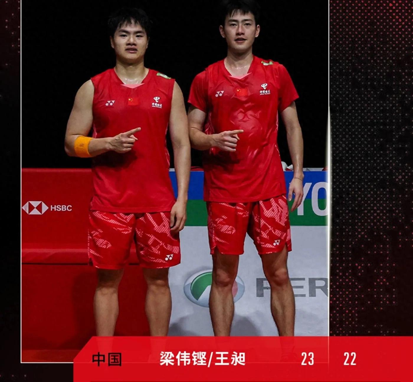 Badminton Singapore Open 6.4 match report today Guoyu 8-2-1TBD Excellent performance