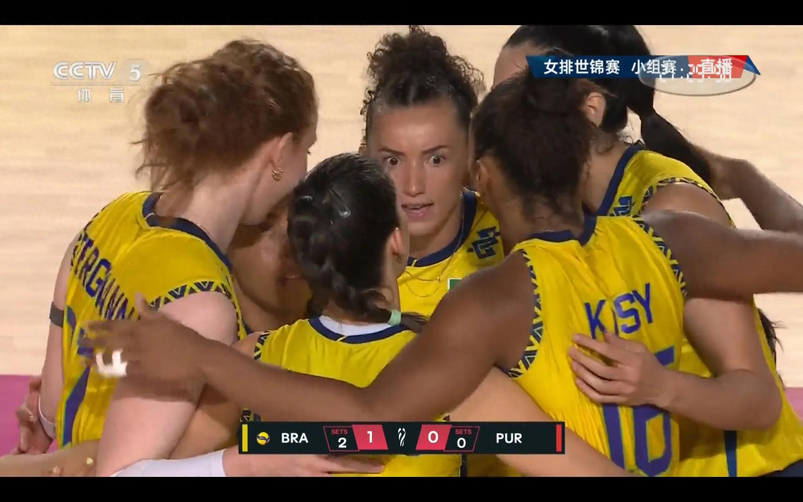 The Women&#39;s Volleyball World Championship match between Brazil and Puerto Rico is currently being broadcast live.