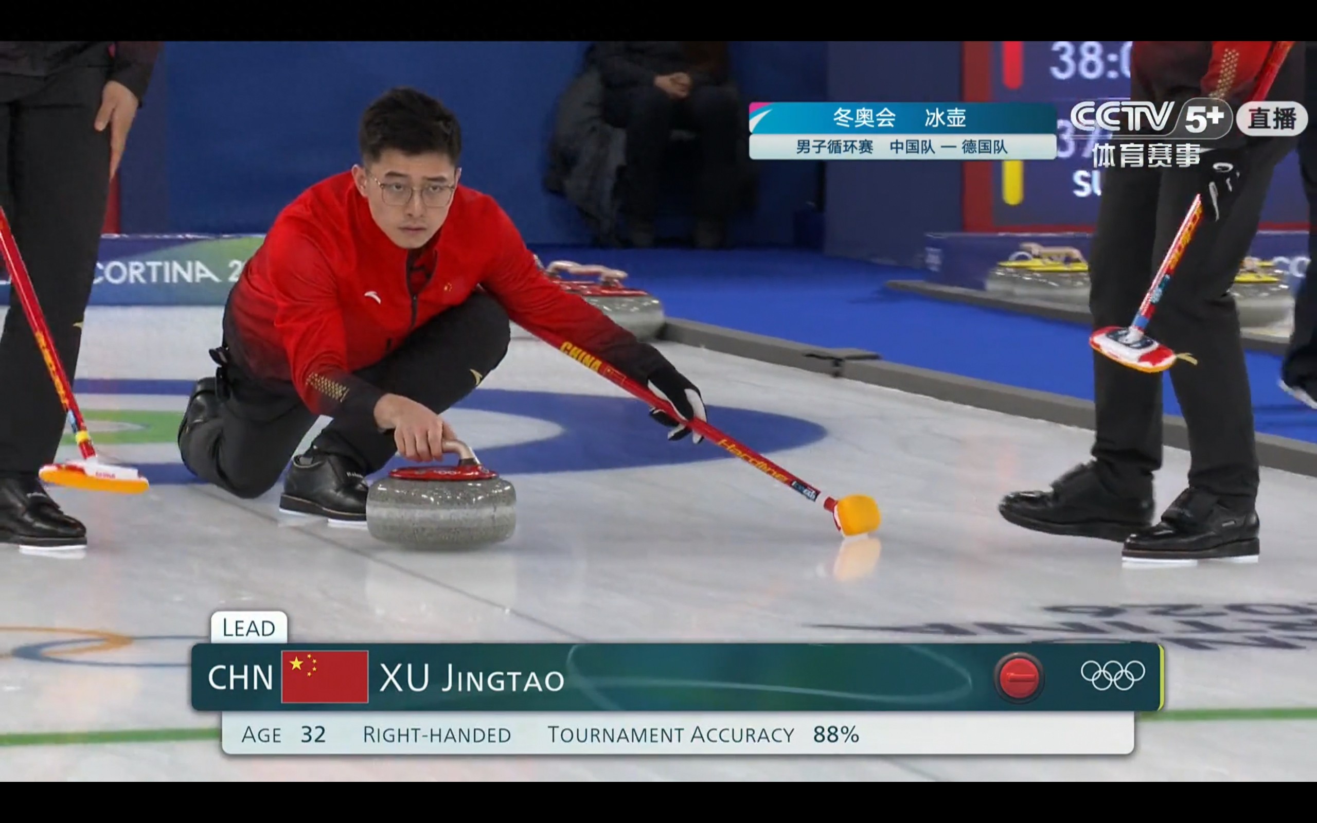 Live coverage of the Milan Winter Olympics men's curling round-robin match: China VS Germany