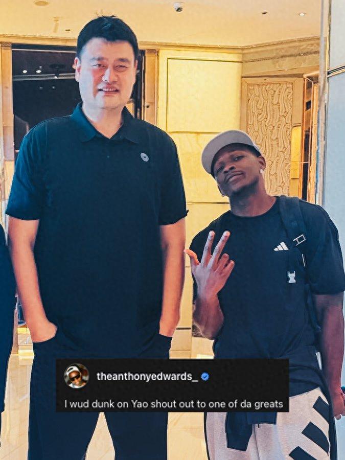 Edwards boldly declared his intention to dunk over Yao Ming as a tribute! Timberwolves official reposted: Only he dares to say this