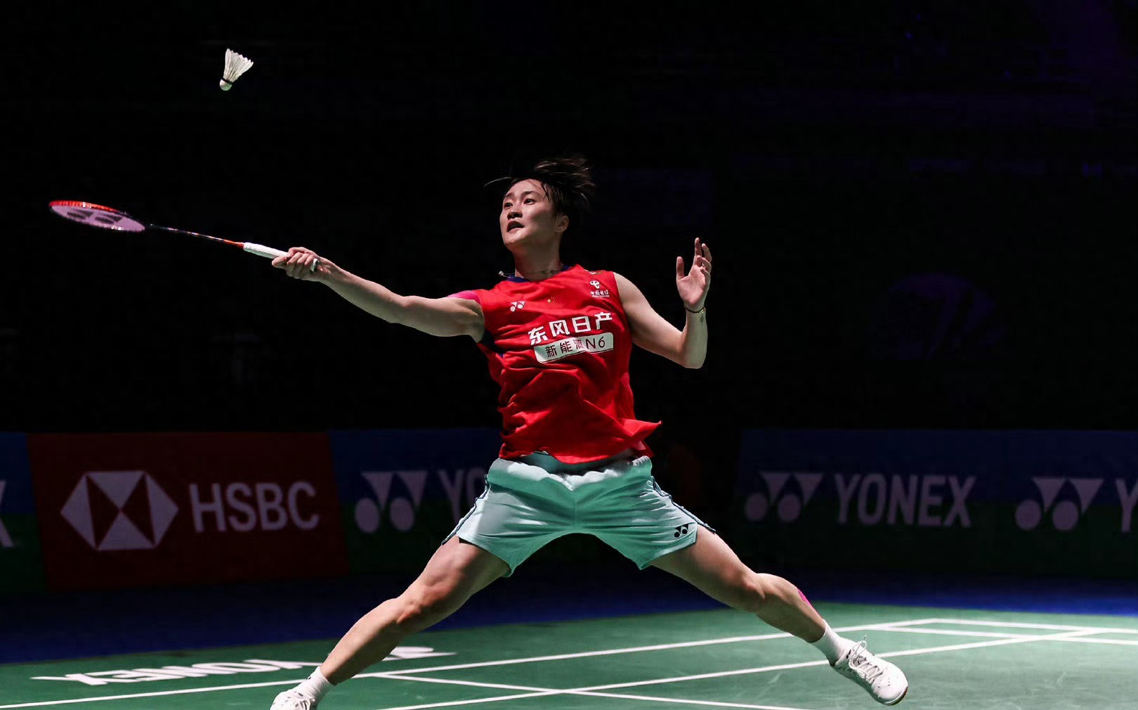 The Indonesia Masters Badminton Tournament schedule for today (1.24) features Chen Yufei and others competing, live on Yangshipin and Youku.