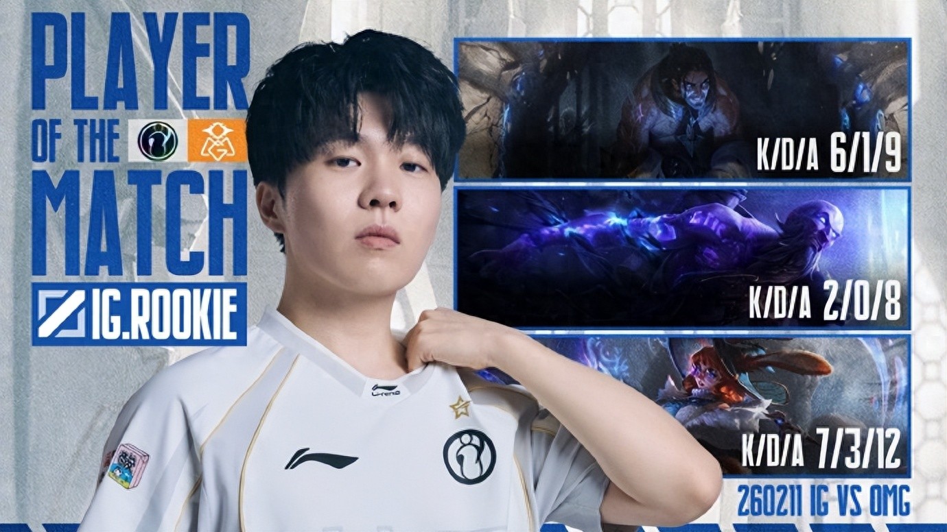 The biggest pseudo-strong team in LPL is born! Starting 6-0 undefeated, but their true colors showed in the do-or-die match.