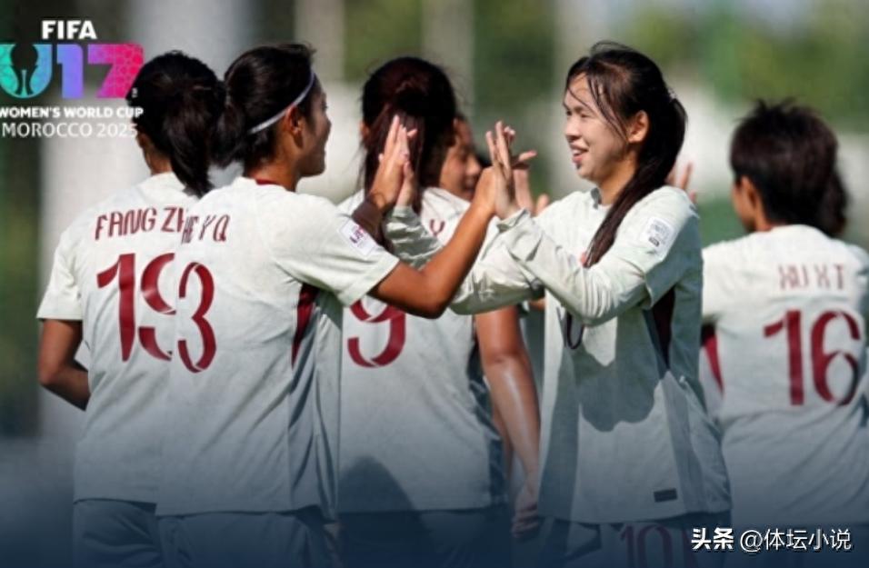U17 Women&#39;s World Cup Standings: China Defeats Ecuador 4-0 to Advance Second, USA Beats Norway 5-0