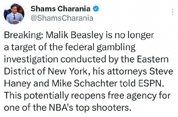 完了，4200萬美元的大合約沒了！NBA超級射手賠慘了