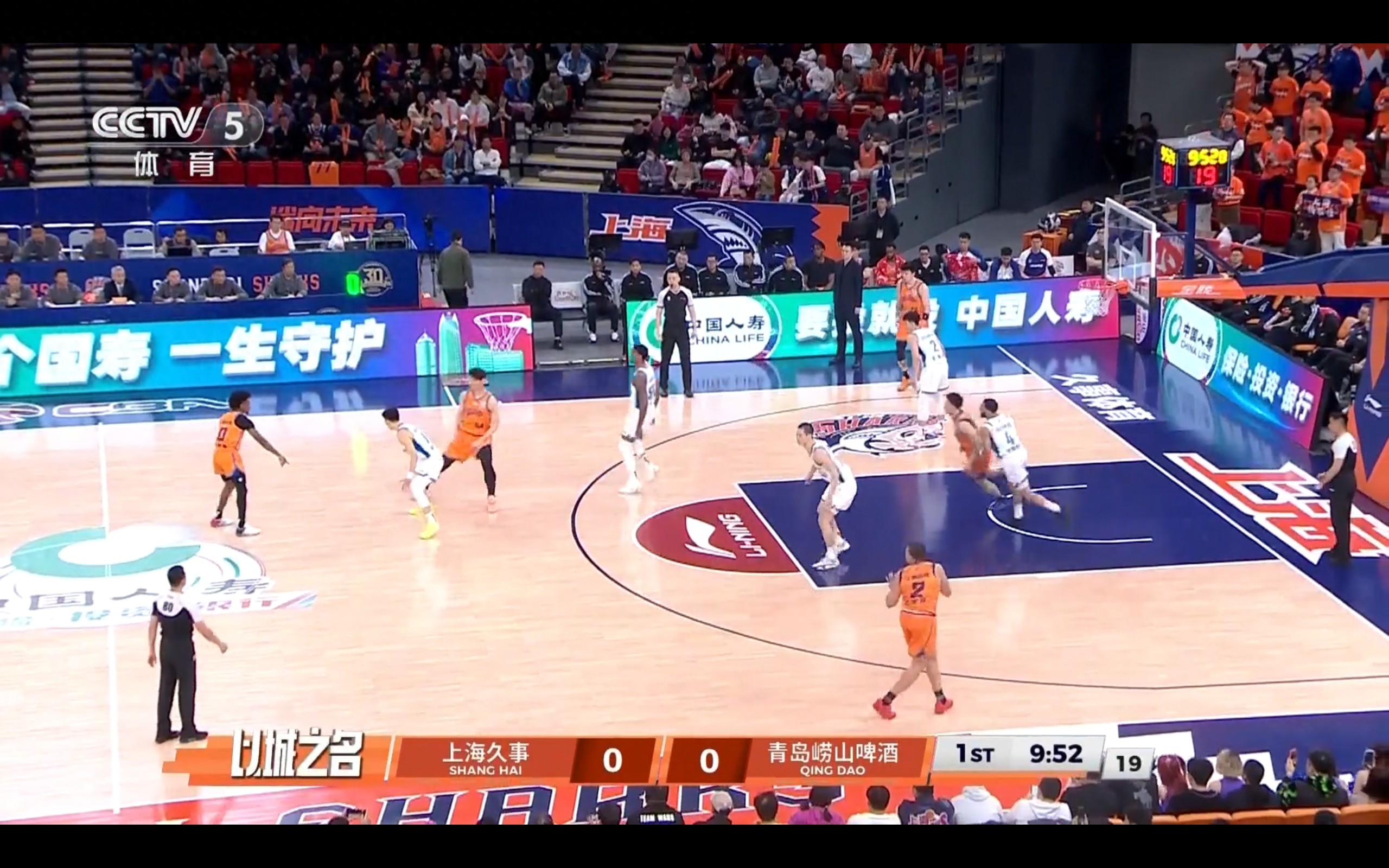 Live broadcast of CBA regular season Shanghai Jiushi vs Qingdao Laoshan Beer