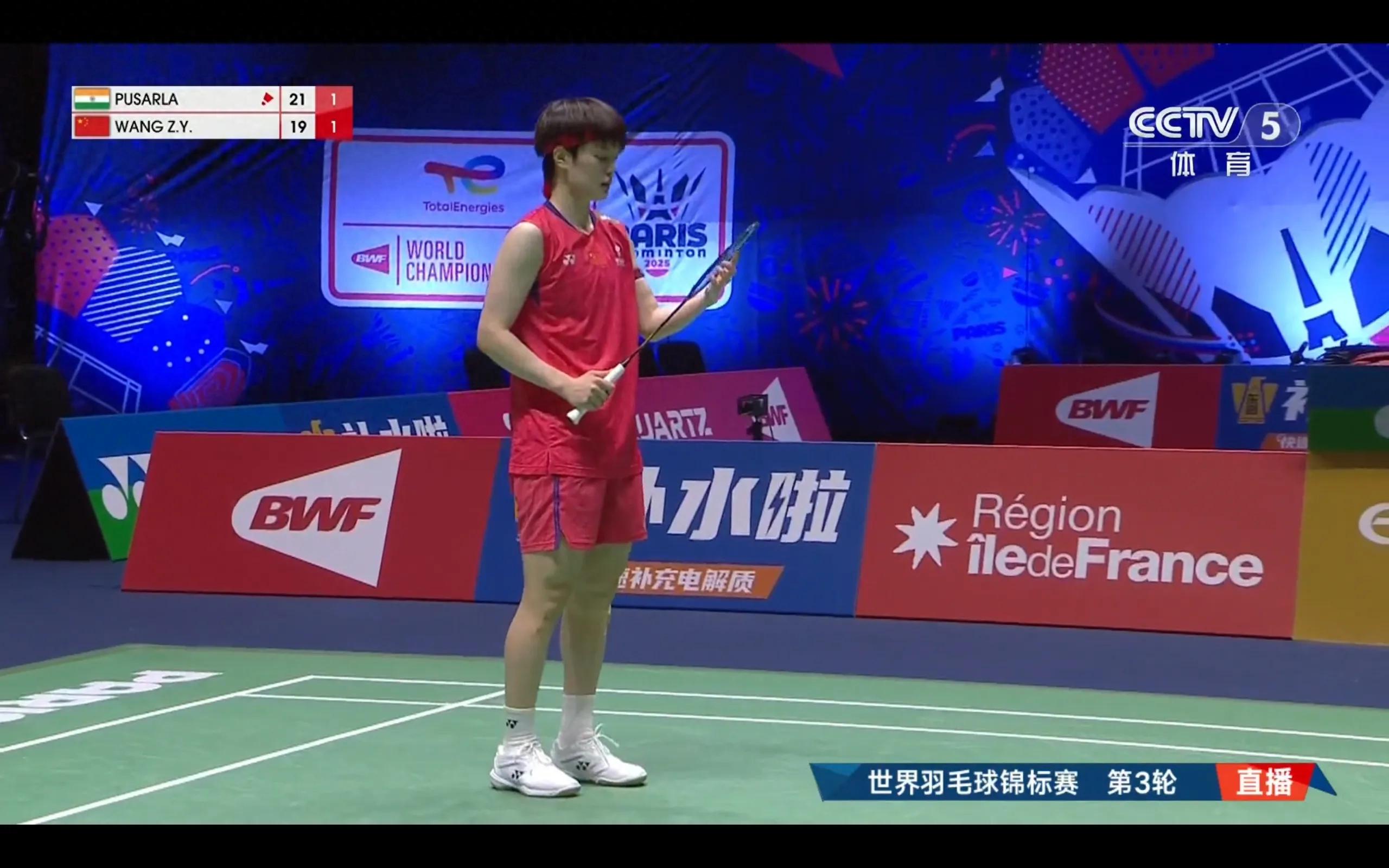 Live coverage of the Badminton World Championships featuring Wang Zhiyi vs. Sindhu is currently underway, followed by Shi Yuqi facing Popov.