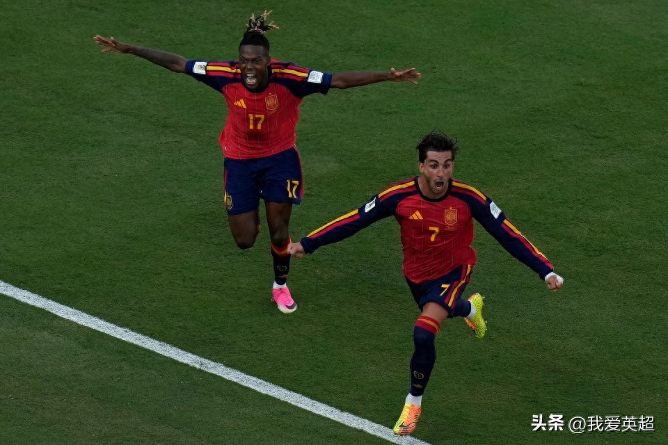 World Cup final rankings for 48 teams: Spain champions, Argentina runners-up, Portugal only 13th, Japan 21st