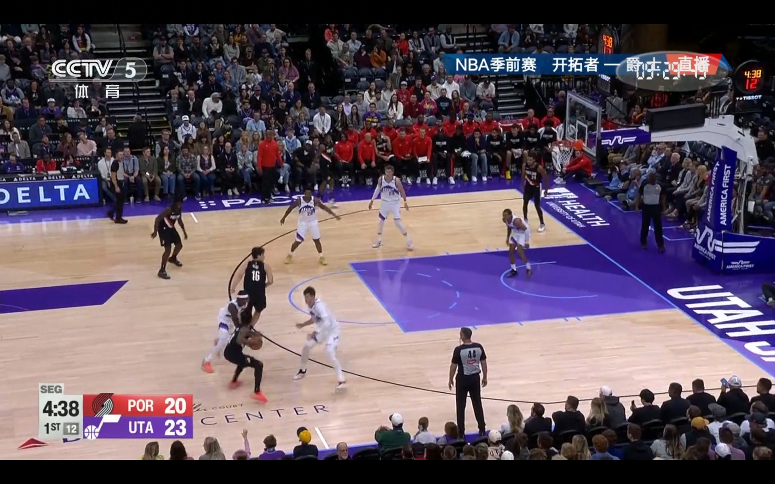 The NBA game between the Trail Blazers and the Jazz is currently live.
