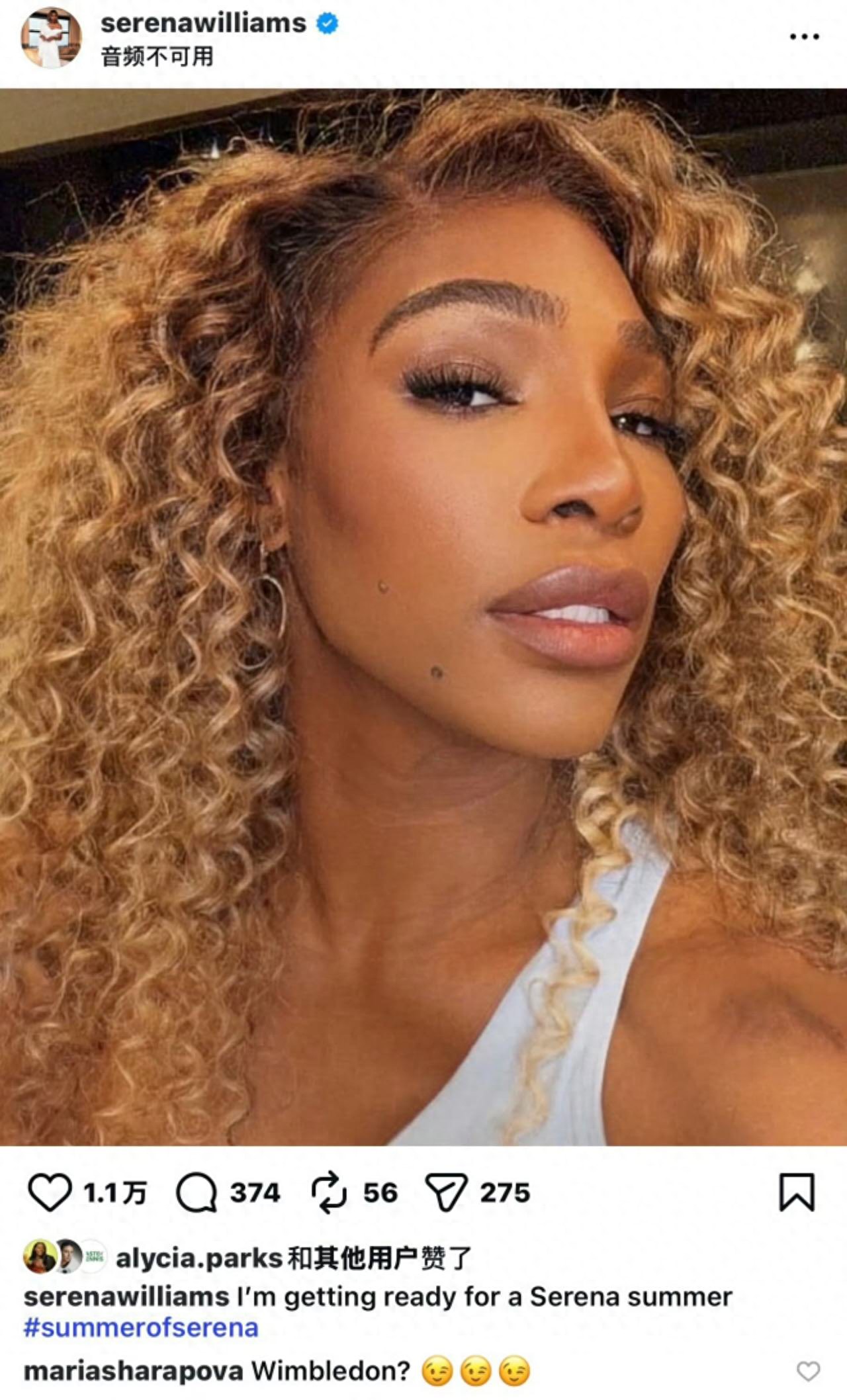 Serena Williams announces comeback plans, triggering Sharapova’s appearance in the comments, while Sinner’s warm gesture in Doha receives praise.