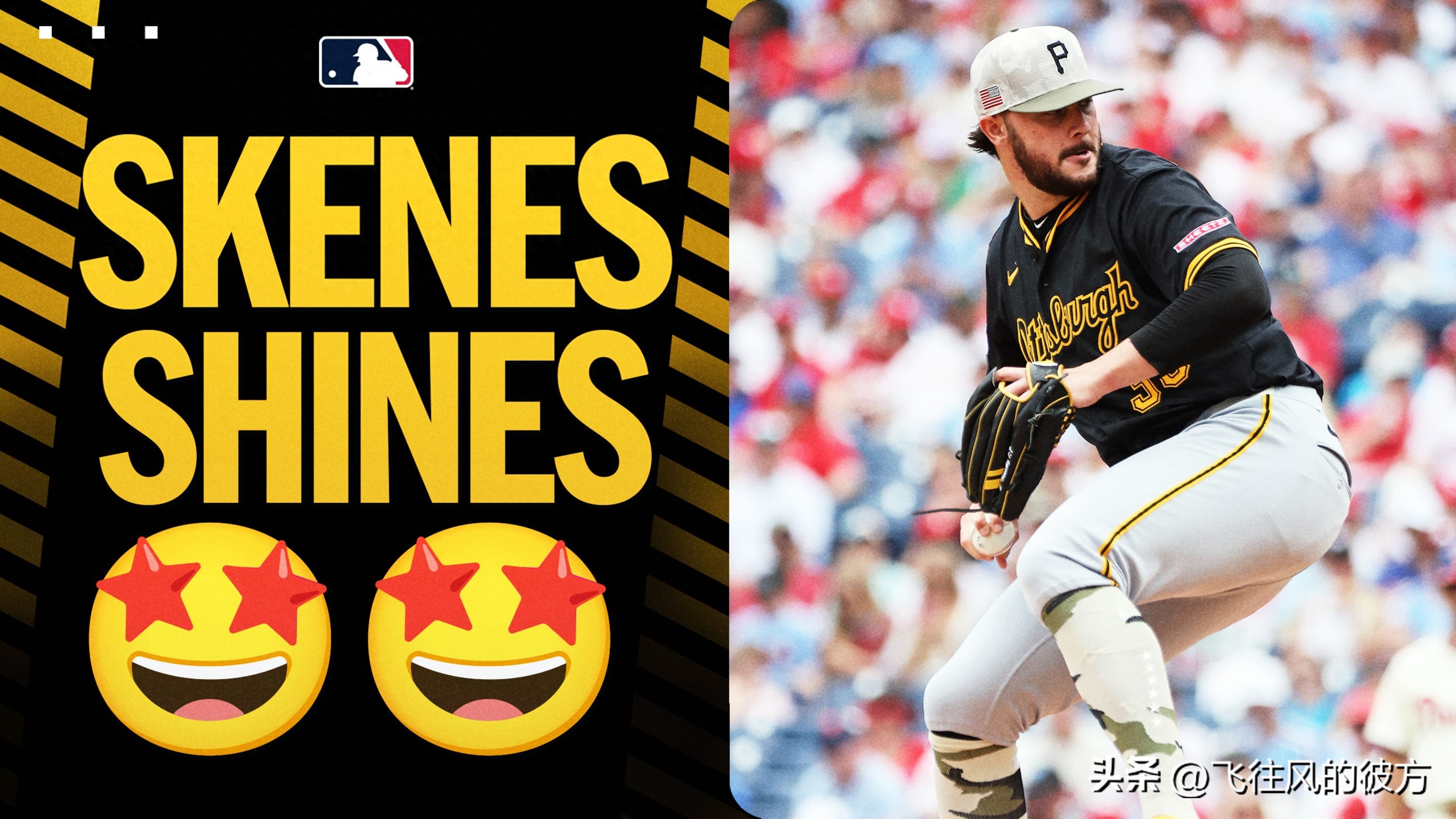 Should the Pittsburgh Pirates trade away Lun Skins? Don't rush just yet