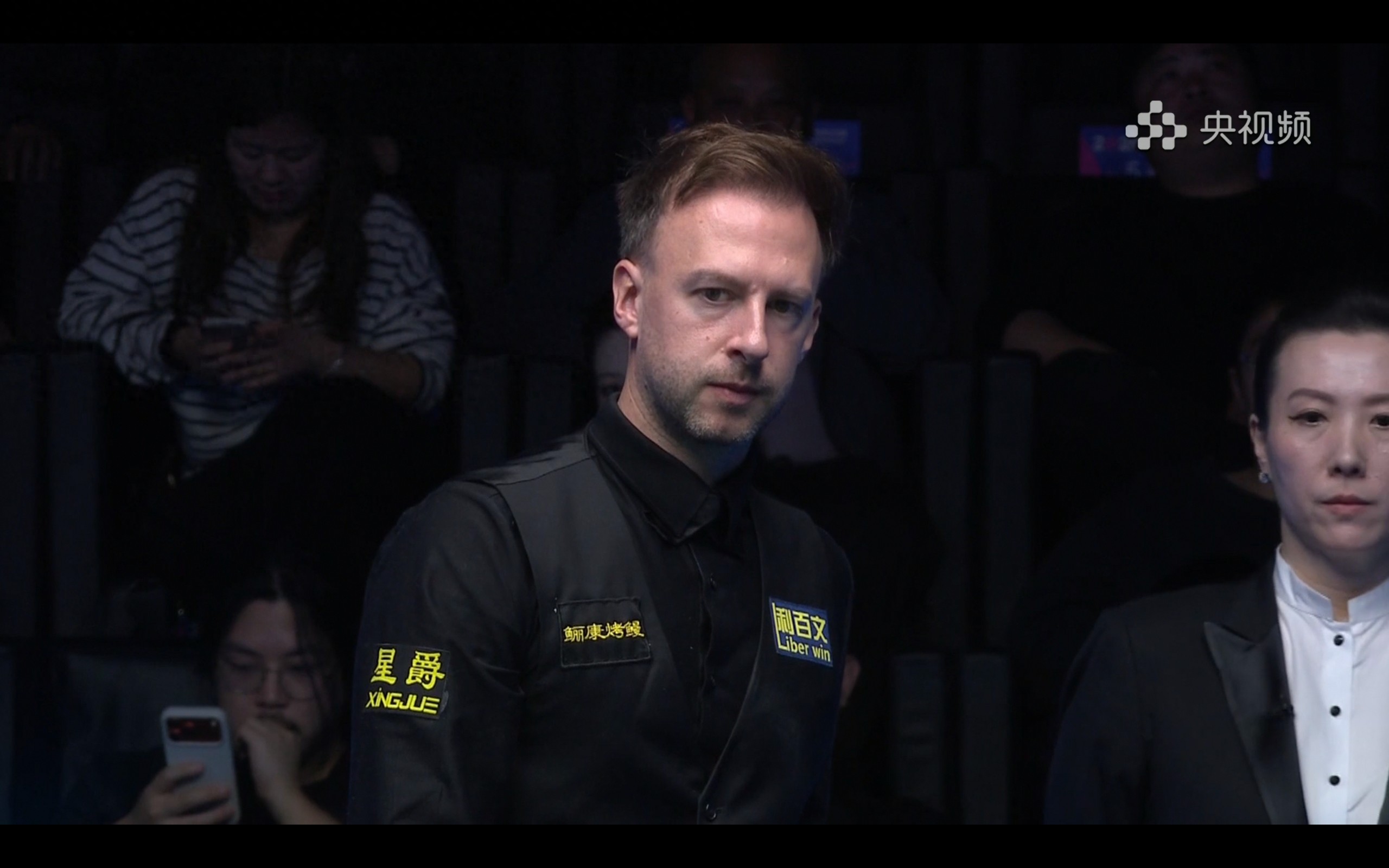 The World Snooker Open is live streaming Judd Trump vs. Robbie Williams.
