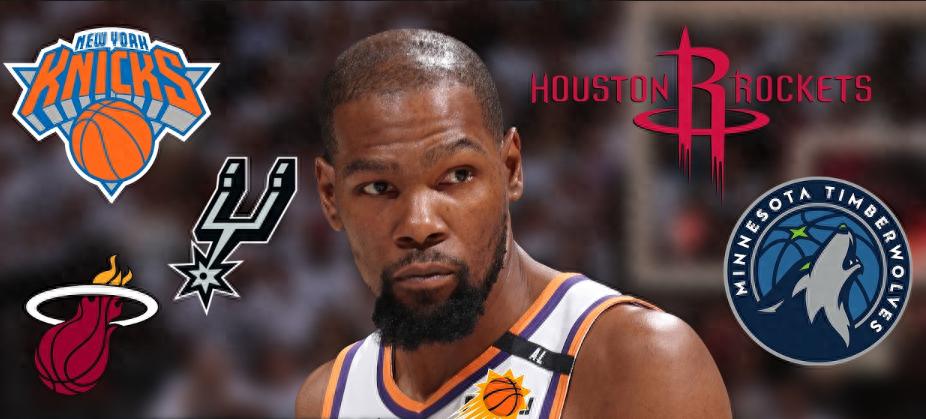 The highest signing is 124 million for 2 years! The Durant camp discusses a plan with the Suns: the multi-team inquiry process accelerates