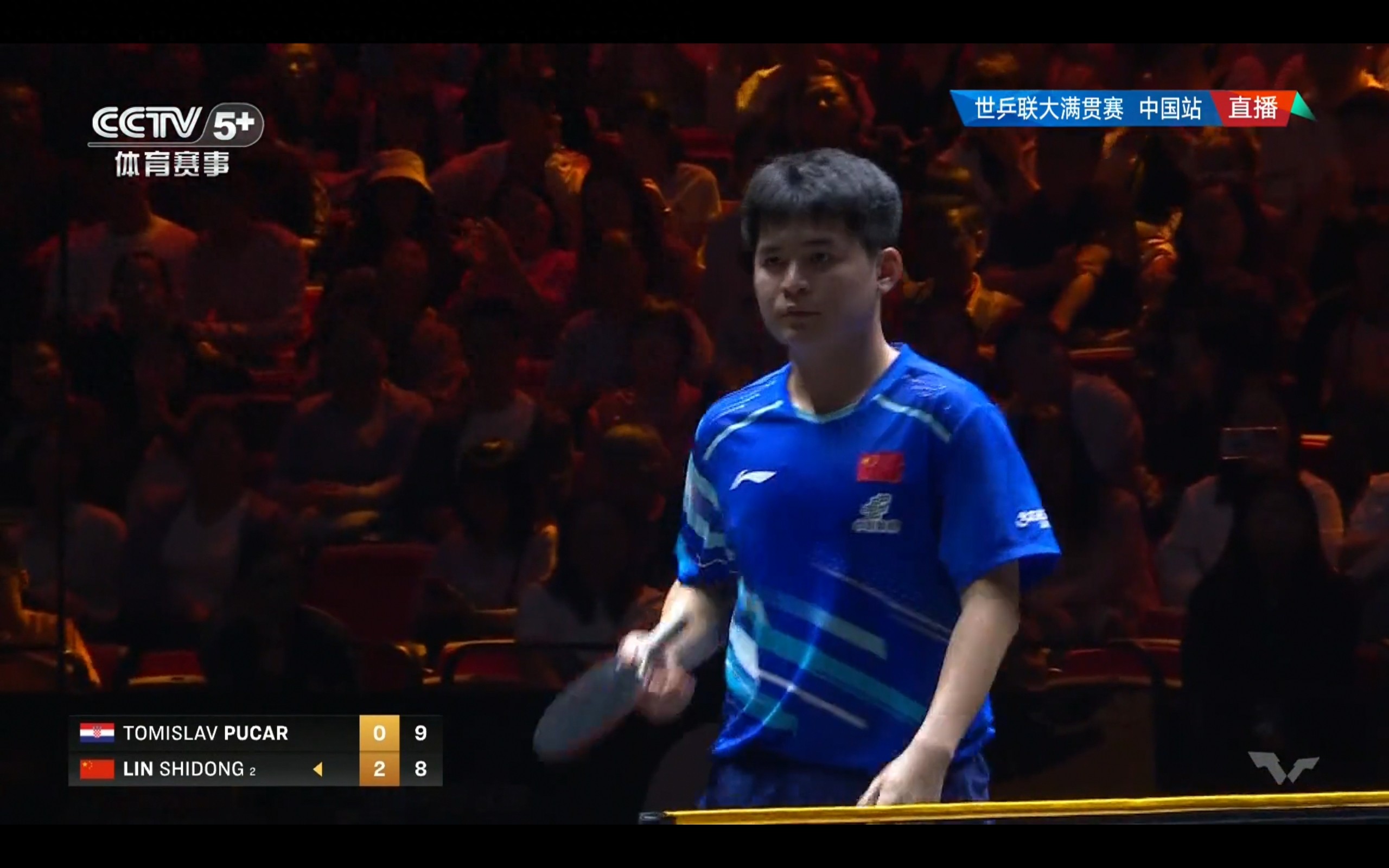 Latest update from the WTT China Grand Slam in table tennis: Lin Shidong defeats Pucar 3-0 to advance to the round of 32.