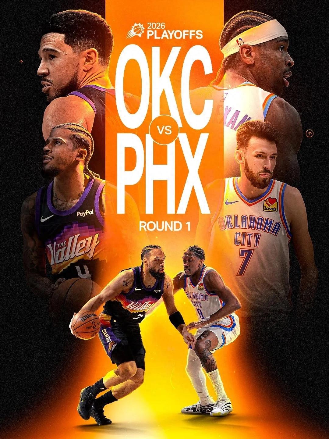 71 points! 71 points in two playoff qualification games! Thank you, Rockets!